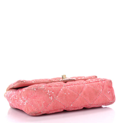 Chanel Sequin Quilted Ombre Mini Flap Multicolor 4 of 17