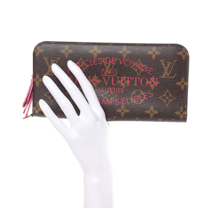 Louis Vuitton Monogram Articles de Voyage Ikat Insolite Wallet Rose Indien 2 of 10
