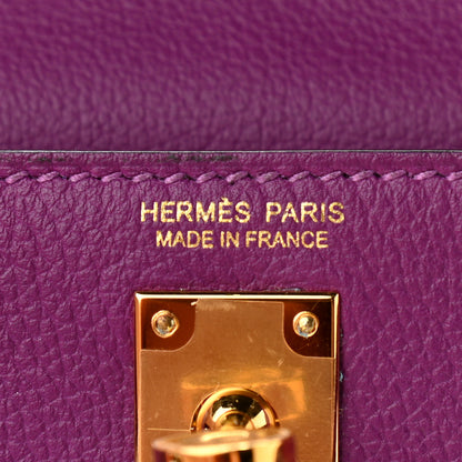Hermes Evercolor Kelly Danse II Belt Bag Anemone 6 of 12