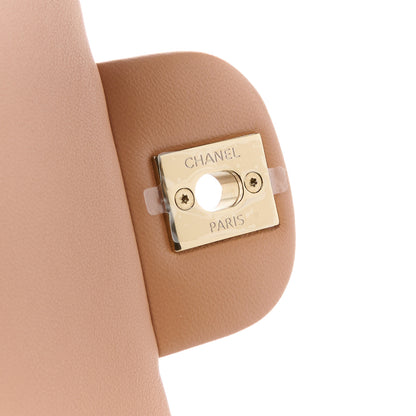 Chanel Lambskin Quilted Mini Rectangular Flap Brown 7 of 15