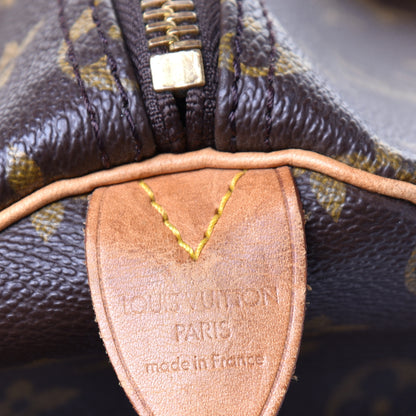 Louis Vuitton Monogram Keepall 50 5 of 10