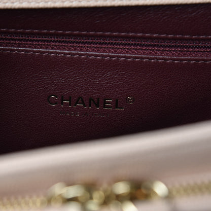 Chanel Caviar Quilted Large Business Affinity Flap Beige 8 of 9