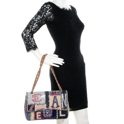 Chanel Patchwork Jumbo Flap Multicolor 2 of 8
