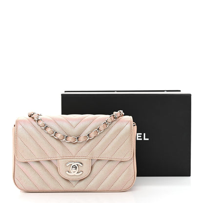 Chanel Iridescent Caviar Chevron Quilted Mini Rectangular Flap Light Gold 11 of 11