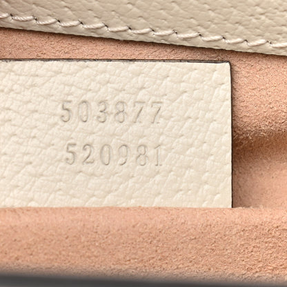 Gucci GG Supreme Monogram Flora Web Small Ophidia Chain Shoulder Bag White 7 of 11