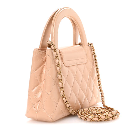 Chanel Shiny Aged Calfskin Quilted Nano Kelly Shopper Beige 3 of 10