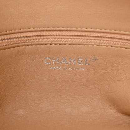 Chanel Smooth Calfskin Medium Luxe Ligne Bowler Light Beige 6 of 14