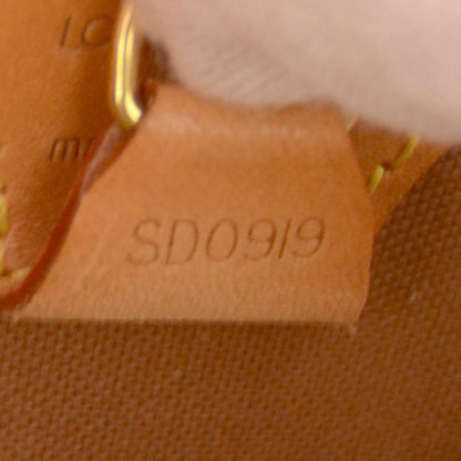 Louis Vuitton Monogram Ellipse PM 6 of 7