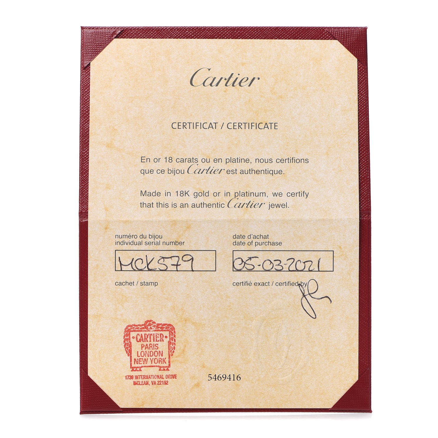 Cartier 18K Yellow Gold Small Juste Un Clou Bracelet 16 6 of 6