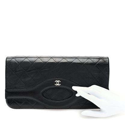 Chanel Shiny Crumpled Calfskin Large 31 Pouch Black 2 of 8