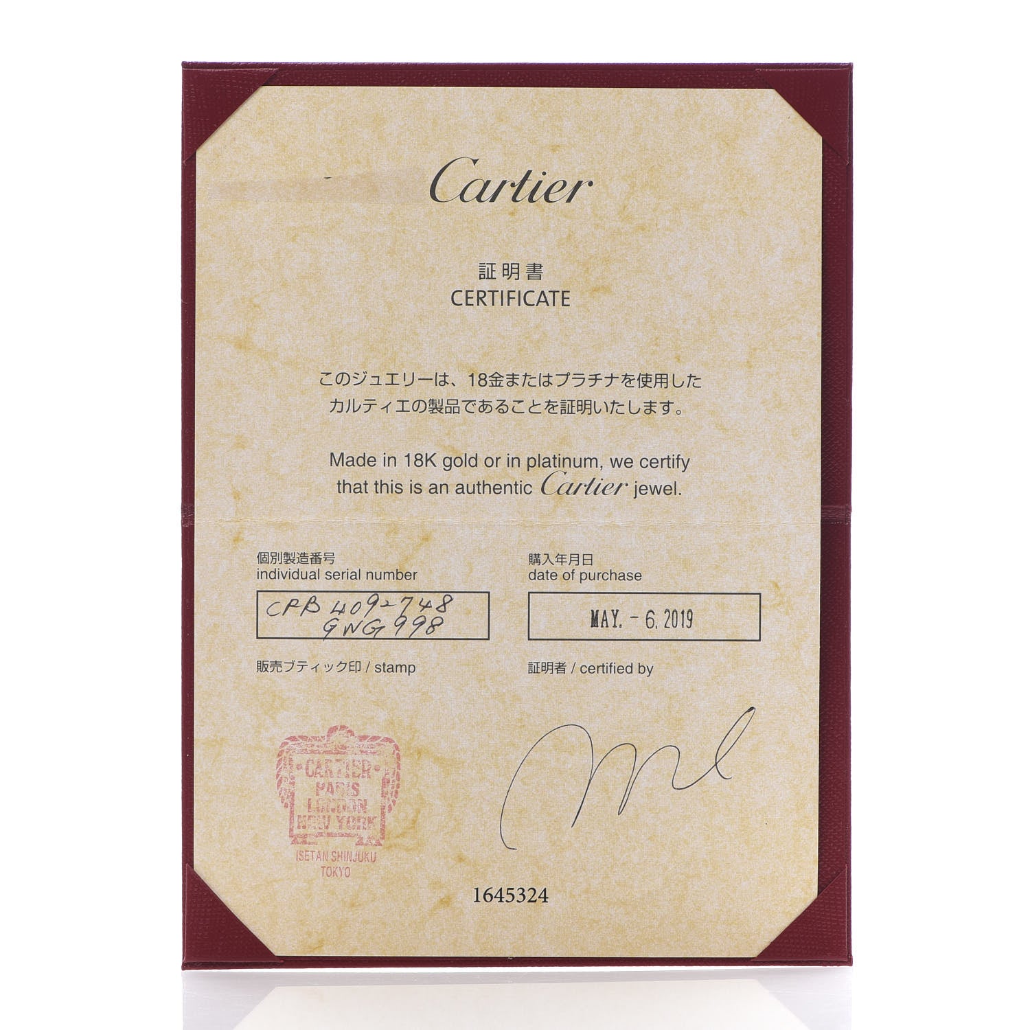 Cartier 18K White Gold Diamond Juste Un Clou Ring 48 4.5 6 of 6