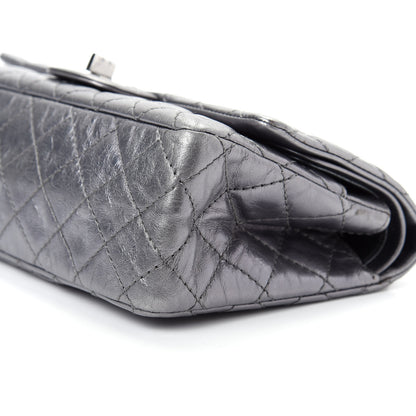 Chanel Metallic Aged Calfskin Quilted 2.55 Reissue 225 Flap Silver 8 of 11