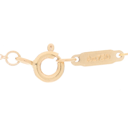 Tiffany 18K Rose Gold Save The Wild Lion Charm Pendant Necklace 3 of 4
