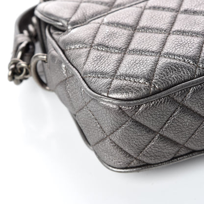 Chanel Metallic Calfskin Quilted Small Casual Rock Flap Silver 13 of 17