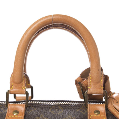 Louis Vuitton Monogram Keepall Bandouliere 45 7 of 14