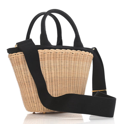 Prada Wicker Canvas Shoulder Bag Naturale Black 2 of 8