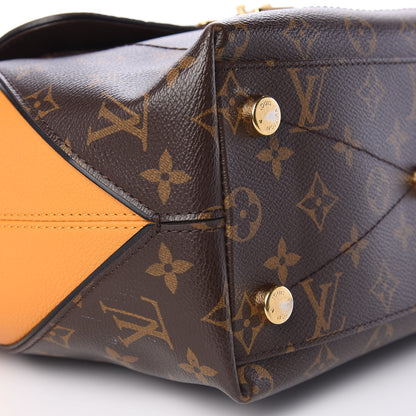 Louis Vuitton Monogram Ostrich Majestueux PM Yellow 7 of 16
