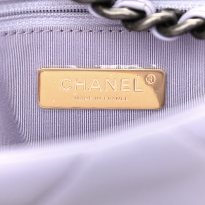 Chanel Lambskin Quilted Medium Chanel 19 Flap Light Purple 6 of 9