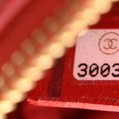 Chanel Lambskin Quilted Small Cosmetic Case Red 7 of 8