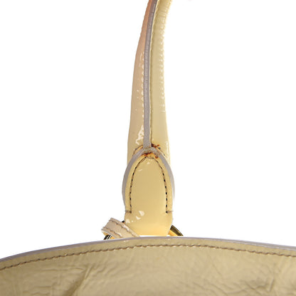 Prada Vernice Naplak Shopping Tote White 14 of 15