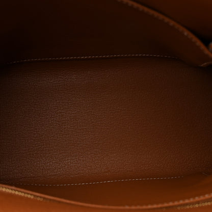 Hermes Togo Kelly Retourne 25 Gold 5 of 15