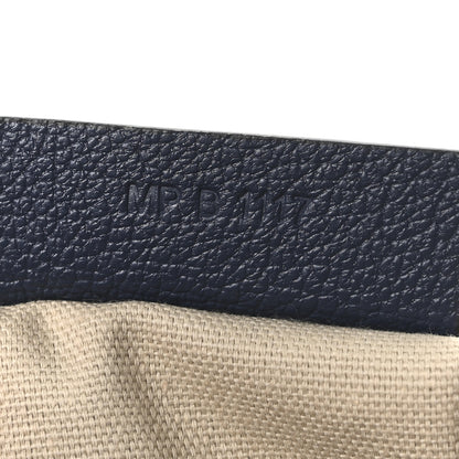 Givenchy Sugar Goatskin Small Antigona Night Blue 7 of 10