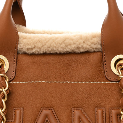 Chanel Lambskin Shearling Medium Deauville Tote Brown 10 of 12