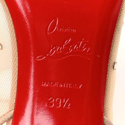 Christian Louboutin Suede Silk Crystal Strass Follies 70 Slingback Pumps 39.5 Light Silk 7 of 9
