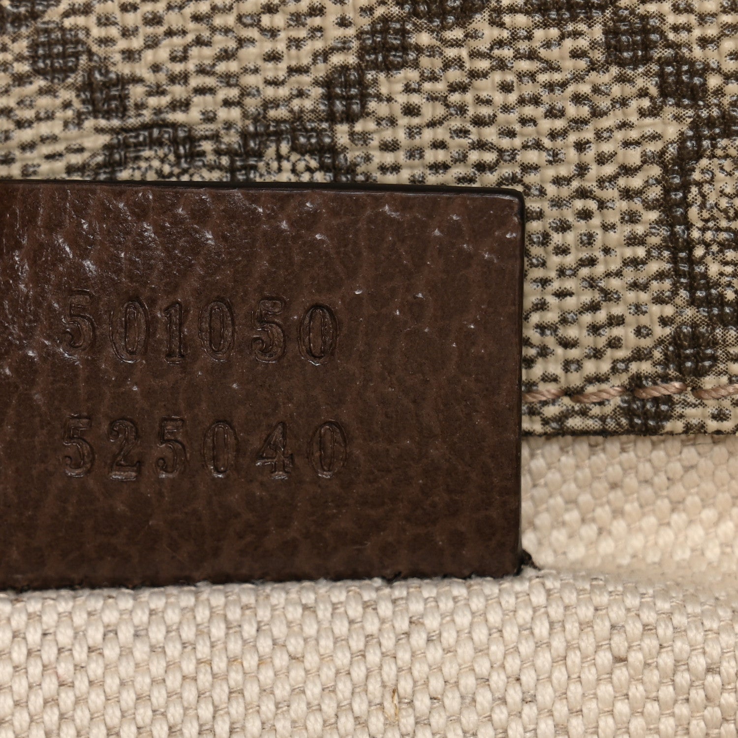 Gucci GG Supreme Monogram Web Small Neo Vintage Double Flap Messenger Bag Beige New Acero 7 of 16