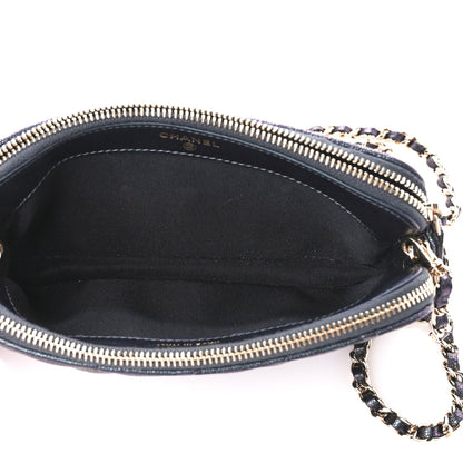 Chanel Iridescent Caviar Quilted Small Clutch With Chain Black 5 of 14