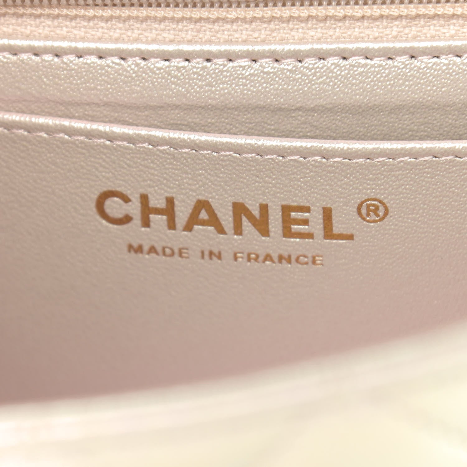 Chanel Iridescent Lambskin Quilted Mini Rectangular Flap Ivory 6 of 9