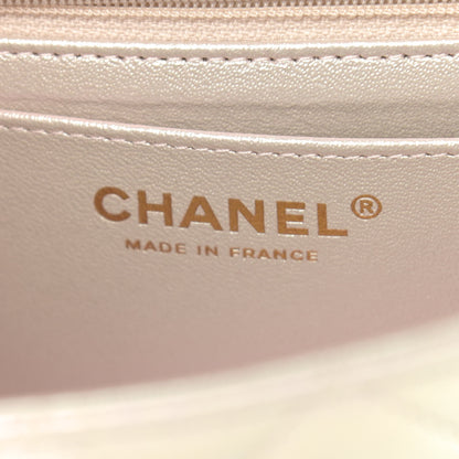Chanel Iridescent Lambskin Quilted Mini Rectangular Flap Ivory 6 of 9