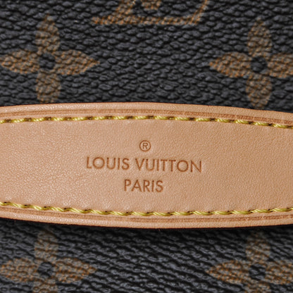 Louis Vuitton Monogram Nice BB 6 of 7