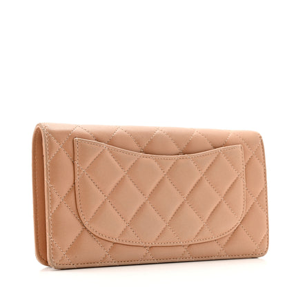 Chanel Lambskin Quilted Yen Wallet Beige 3 of 12