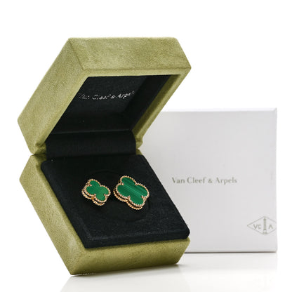 Van Cleef & Arpels 18K Yellow Gold Malachite Magic Alhambra Between the Finger Ring 49 5 5 of 5