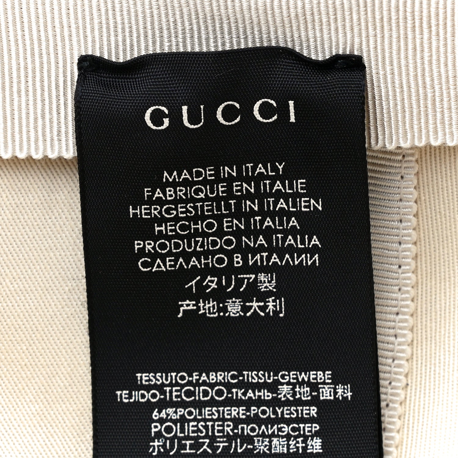 Gucci X MLB Monogram NY Yankees Baseball Hat 57-61 Beige Ruggine 6 of 6