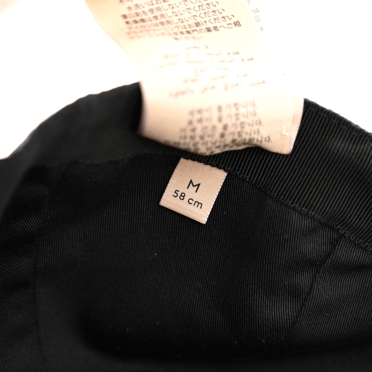 Gucci Monogram Web Baseball M Black 9 of 11