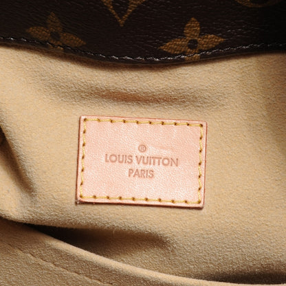 Louis Vuitton Monogram Artsy MM 7 of 8