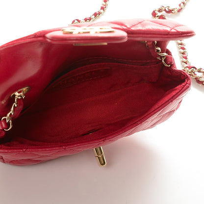 Chanel Lambskin Quilted Extra Mini Flap Heart Valentine Charms Red 7 of 9
