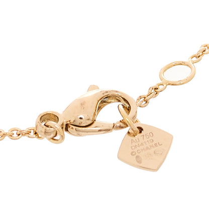Chanel 18K Beige Gold Diamond Coco Bracelet 5 of 9