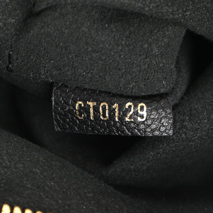 Louis Vuitton Monogram Surene MM Black 7 of 11