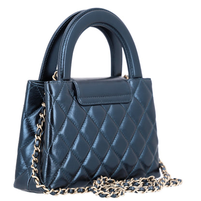 Chanel Metallic Aged Calfskin Quilted Nano Kelly Shopper Navy 3 of 10