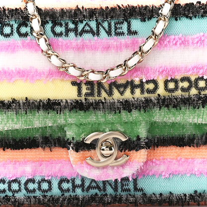 Chanel Sequin Logo Single Flap White Multicolor 9 of 12