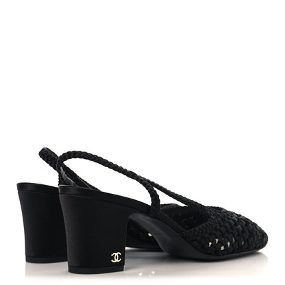 Chanel Satin Braided Slingback Flats 39.5 Black 5 of 9