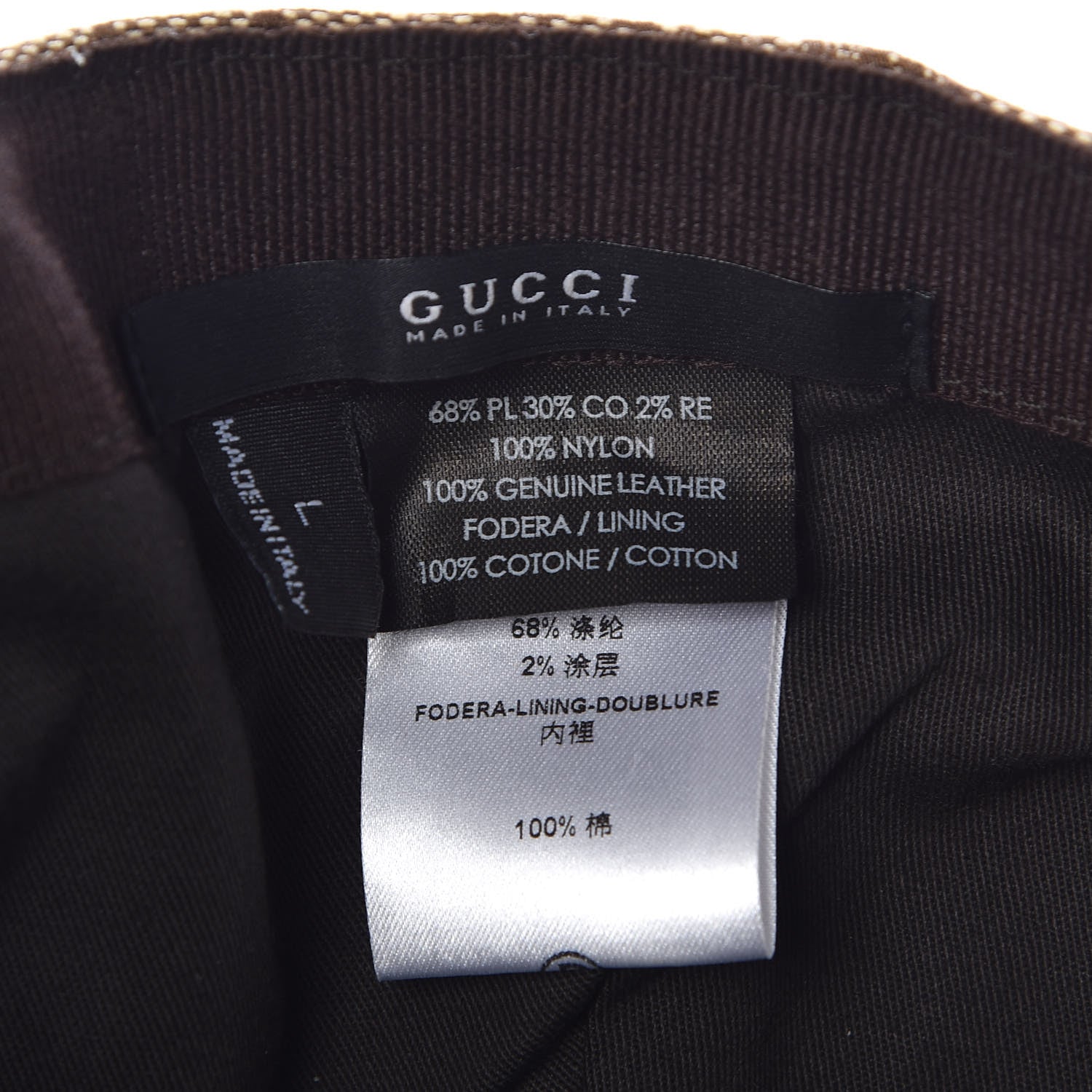 Gucci Monogram Web Baseball Hat L Beige Cocoa 6 of 6