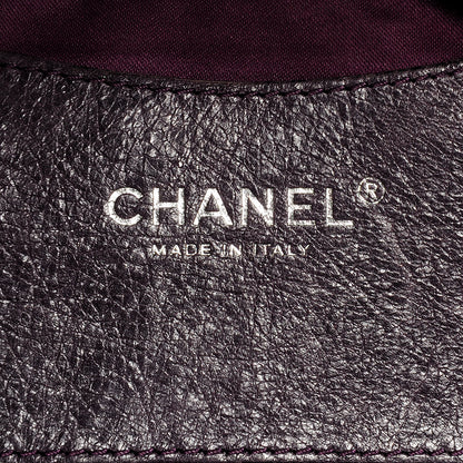 Chanel Glazed Calfskin On The Road XL Flap Purple 7 of 8