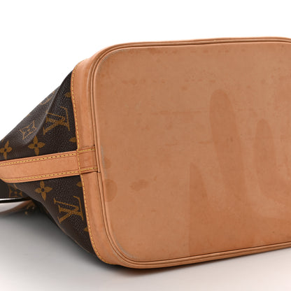 Louis Vuitton Monogram Petit Noe NM 7 of 8