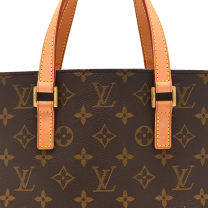 Louis Vuitton Monogram Vavin PM 8 of 10