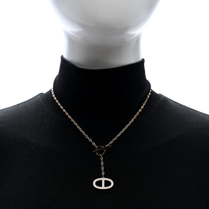 Hermes 18K Rose Gold Diamond GM Chaine D'Ancre Contour Pendant Necklace ST 2 of 5