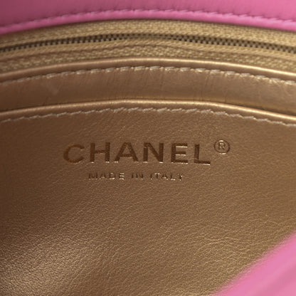 Chanel Lambskin Quilted Mini Pearl Crush Flap Pink 6 of 18